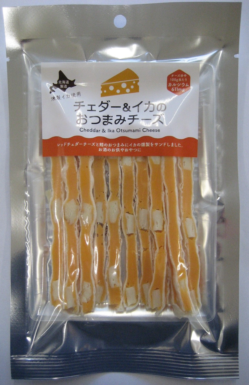 チェダー＆イカのおつまみチーズ